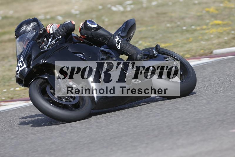 /37 09.08.2026  Pluess Motosport ADR/Freies Fahren/435